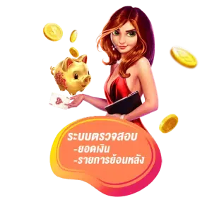 เว็บสล็อตใหม่ล่าสุด+เว็บตรง+แตกง่าย เครดิตฟรี