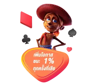 เว็บสล็อตใหม่ล่าสุด+เว็บตรง+แตกง่าย เครดิตฟรี